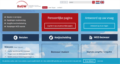 Desktop Screenshot of bsgw.nl